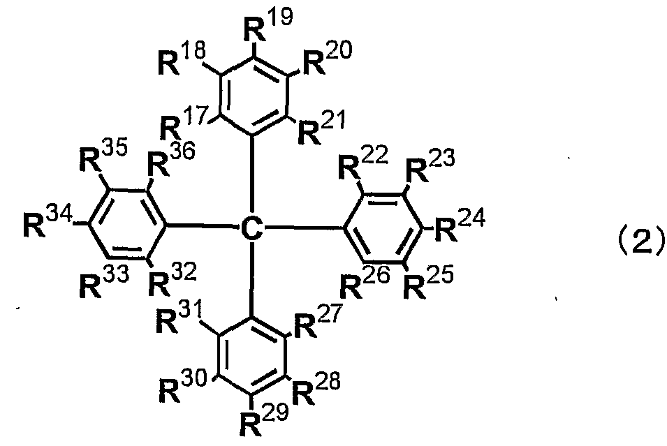 Figure imgf000069_0001