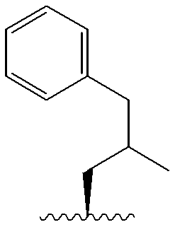 Figure US06329400-20011211-C00058