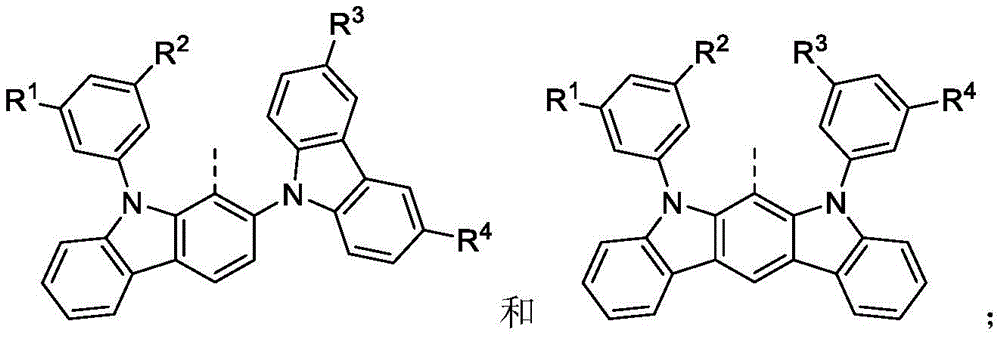 Figure BDA0002596921230000102