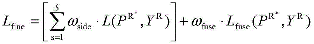 Figure BDA0002370626730000061