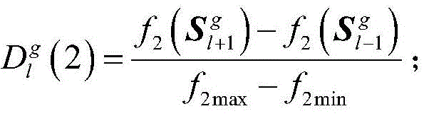 Figure FDA0003252359190000052