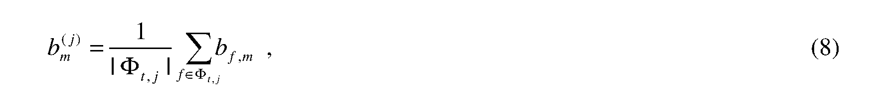 Figure imgf000017_0005