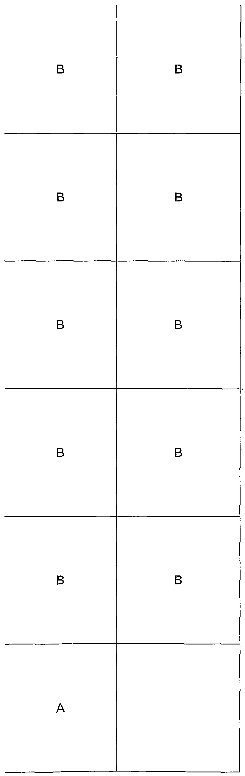 Figure imgf000163_0002