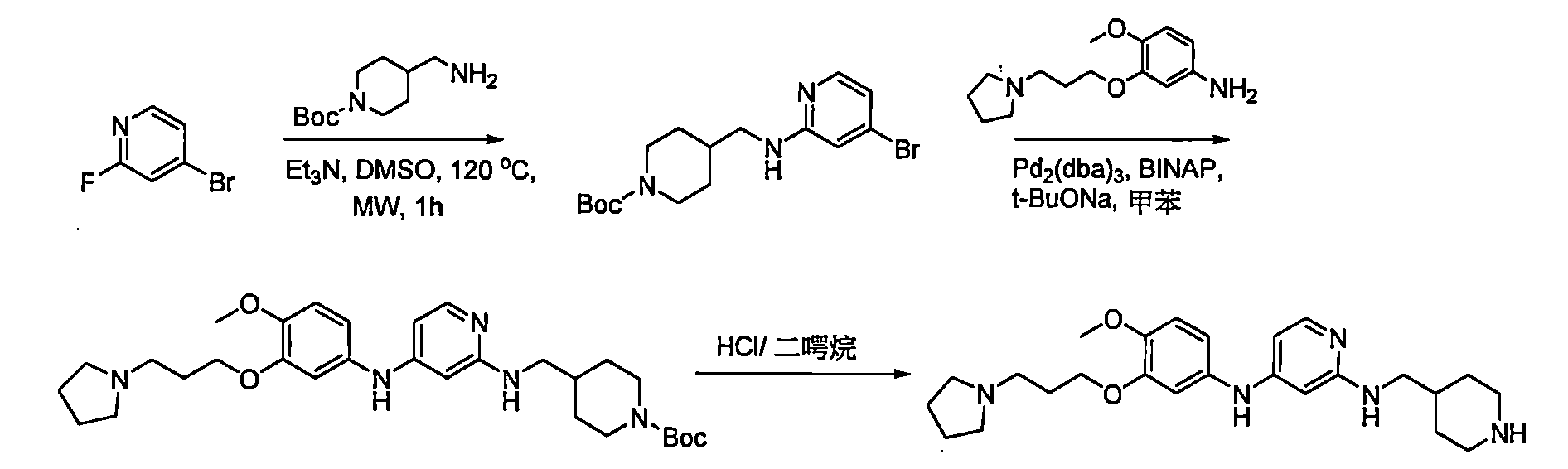 Figure 106112816-A0202-12-0357-693