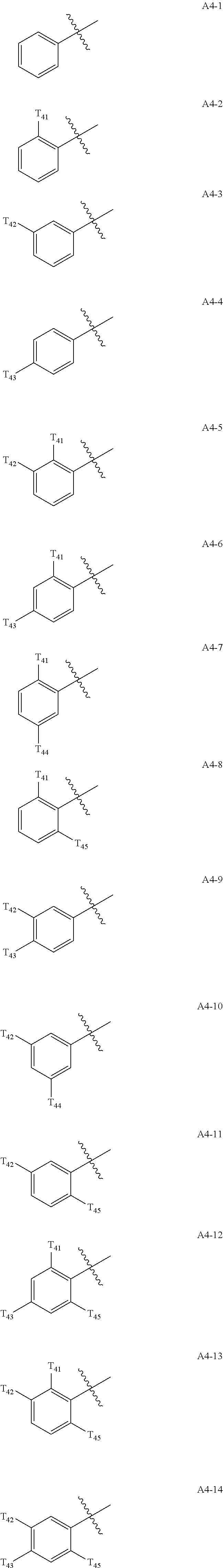 Figure US20250098518A1-20250320-C00034