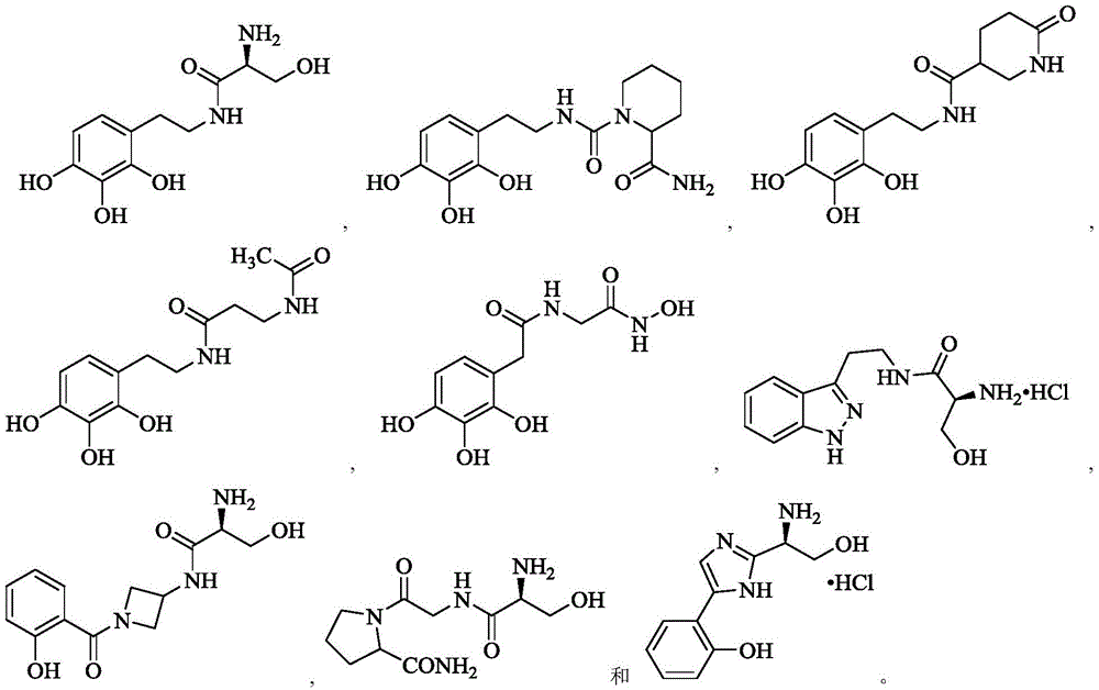 Figure BDA0002422286950000393