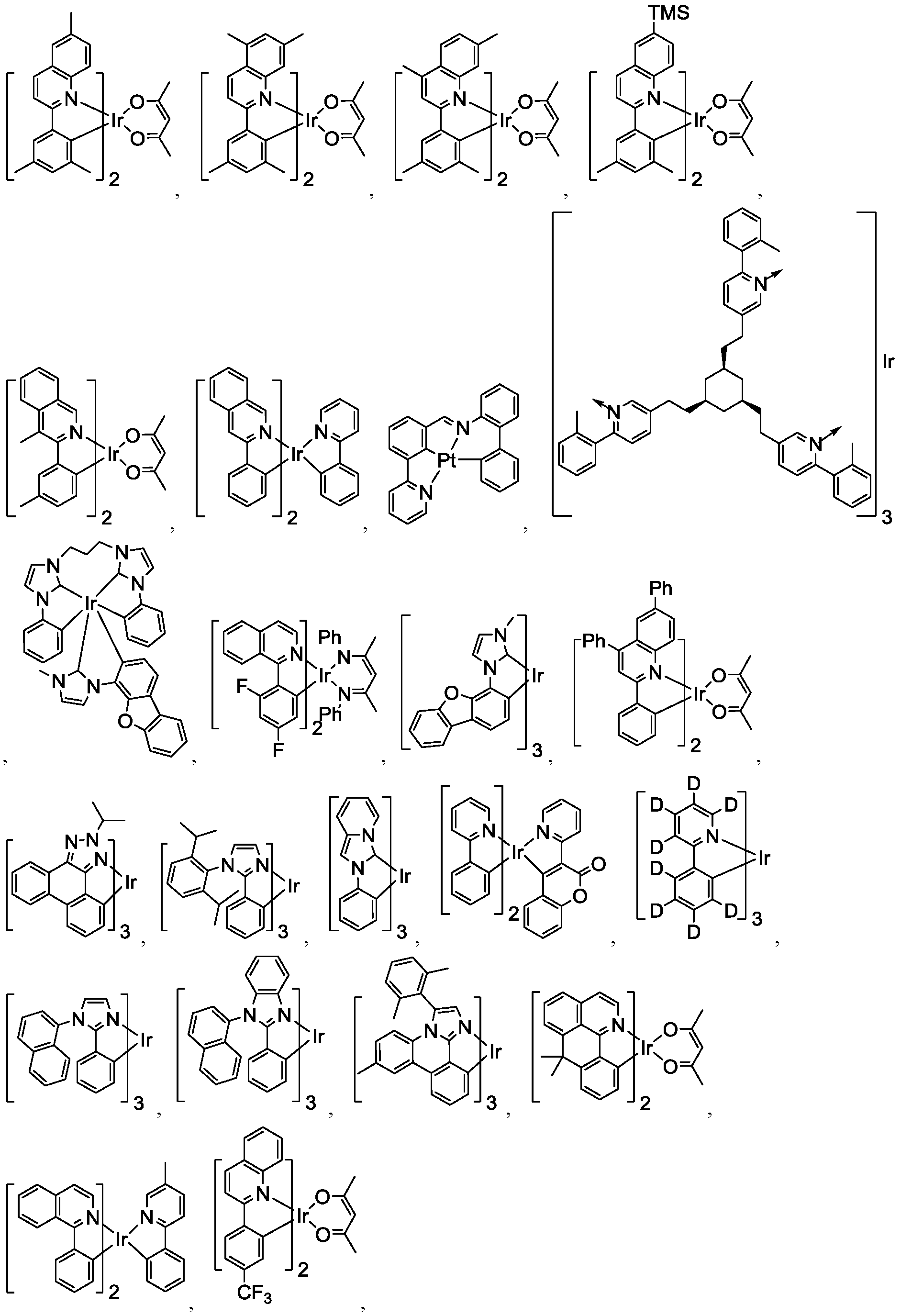 Figure 112016095168730-pat00074