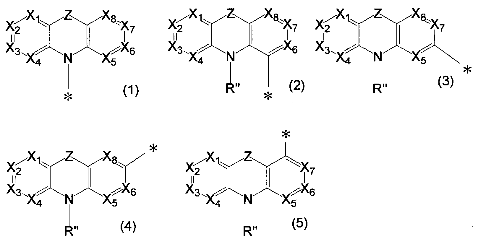 Figure 112014002616790-pct00005