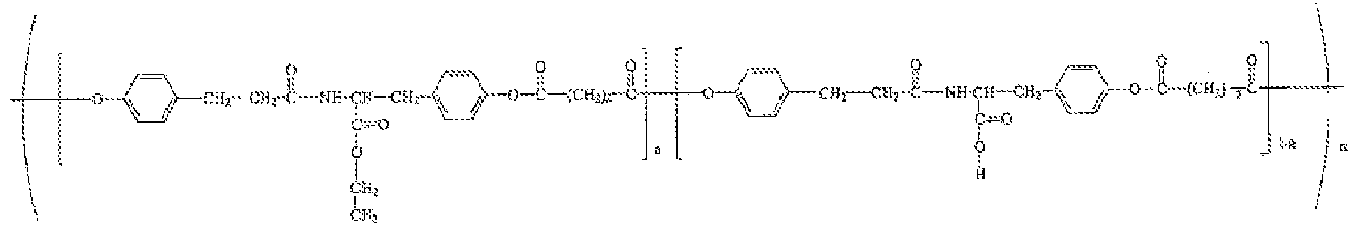 Figure imgf000010_0001