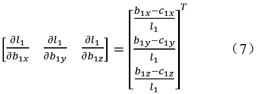 Figure BDA0001684786900000038