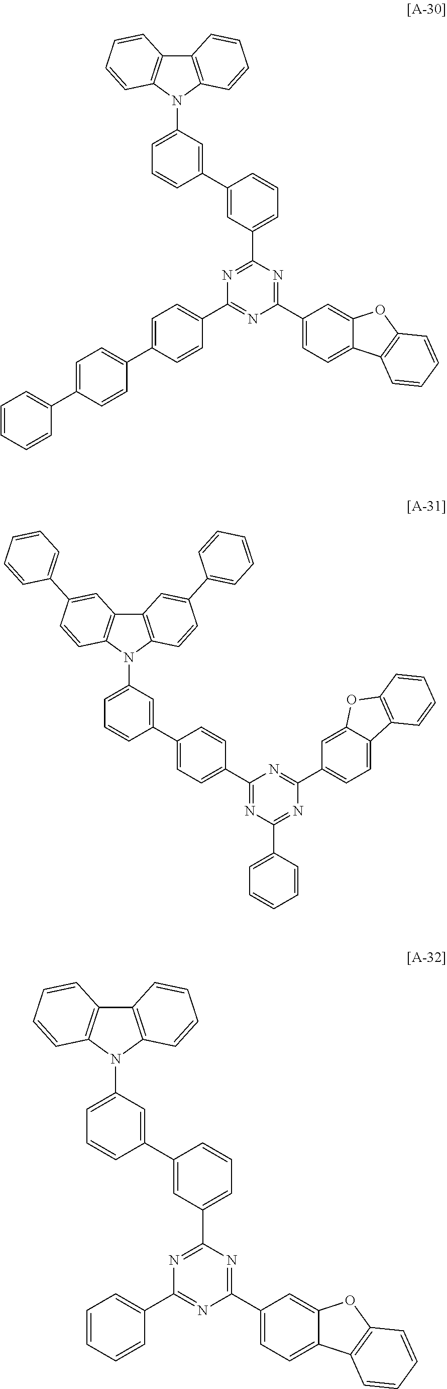 Figure US20190198772A1-20190627-C00020