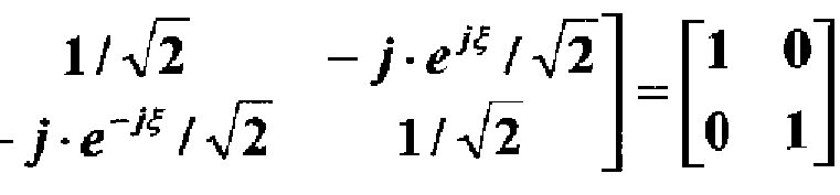 Figure imgf000067_0004