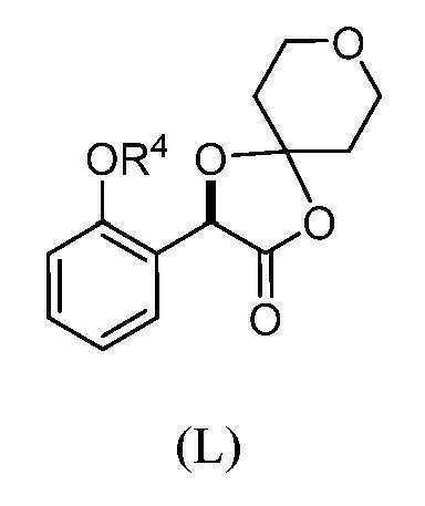 Figure 112022075045403-pat00077