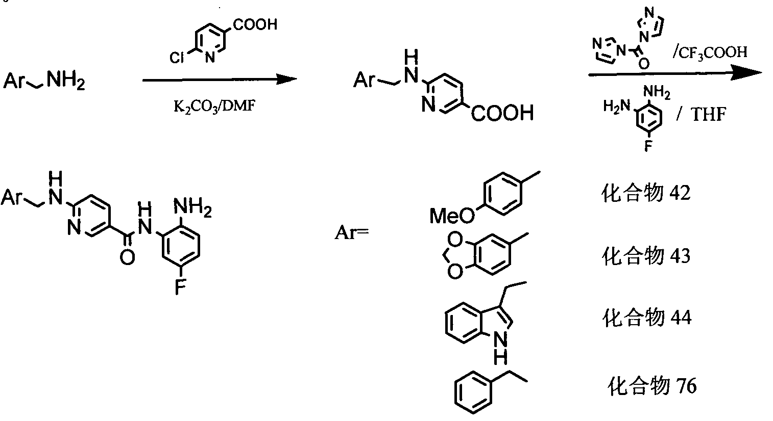 Figure imgf000034_0001