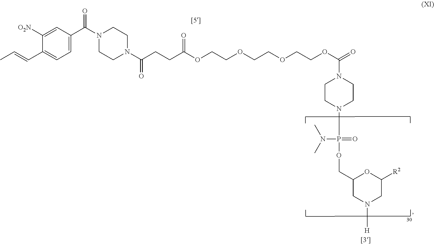 Figure US20210198296A1-20210701-C00202
