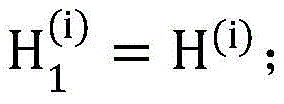 Figure BDA0003674481240000065