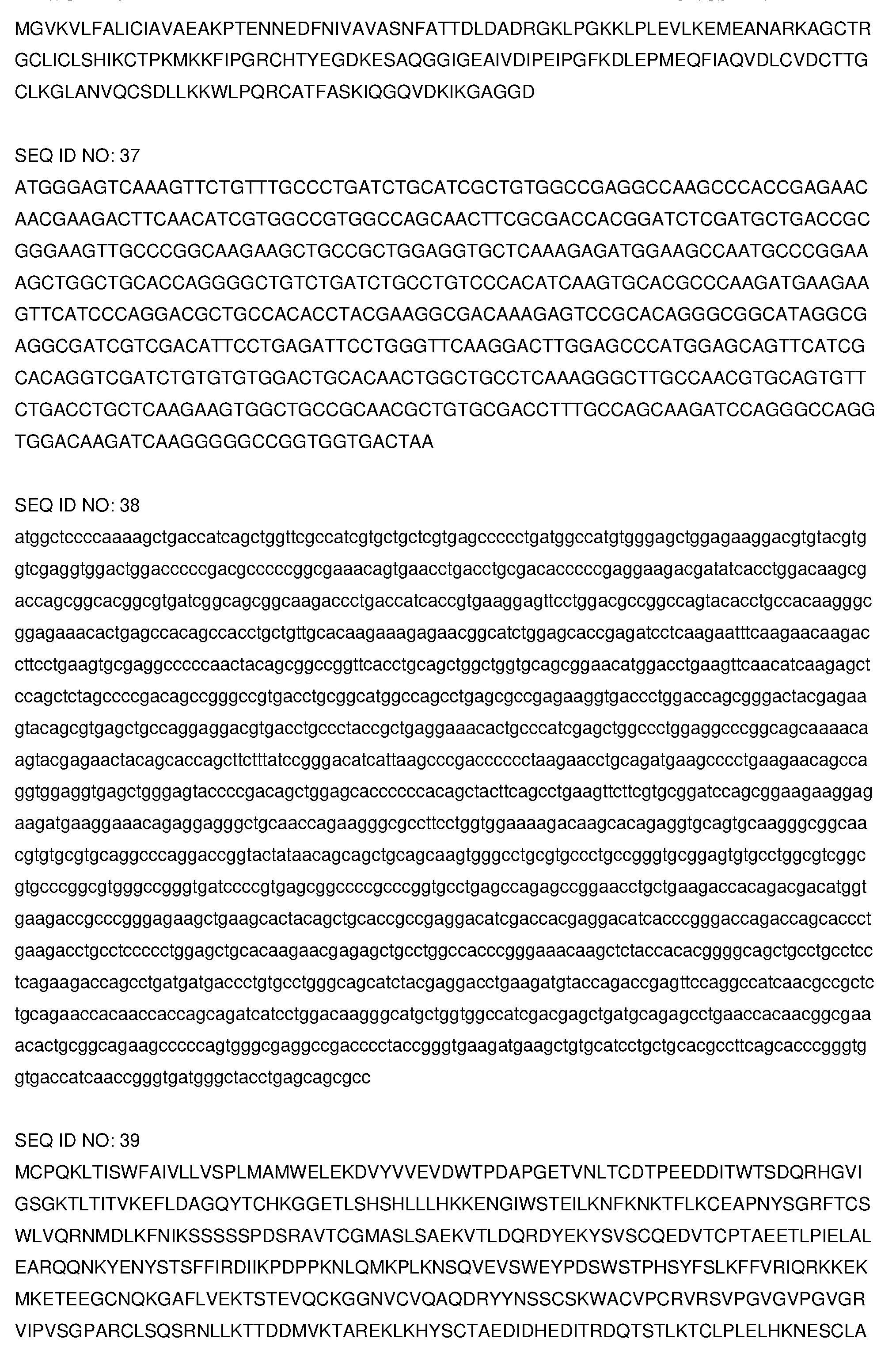 Figure imgf000194_0001