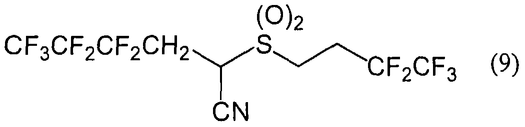 Figure imgf000057_0001