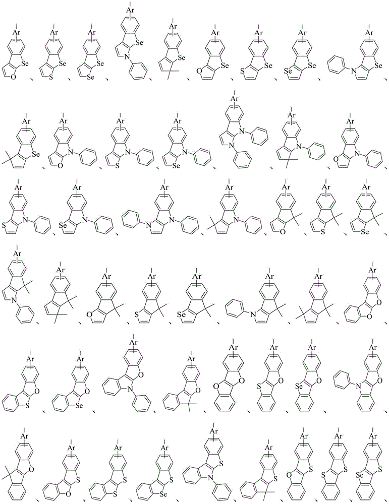 Figure FDA0003204399740000021