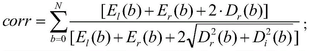Figure FDA0002658574690000021