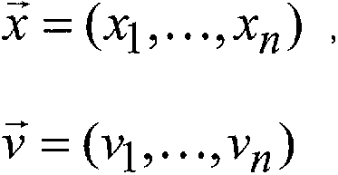 Figure 112014125141418-pct00008