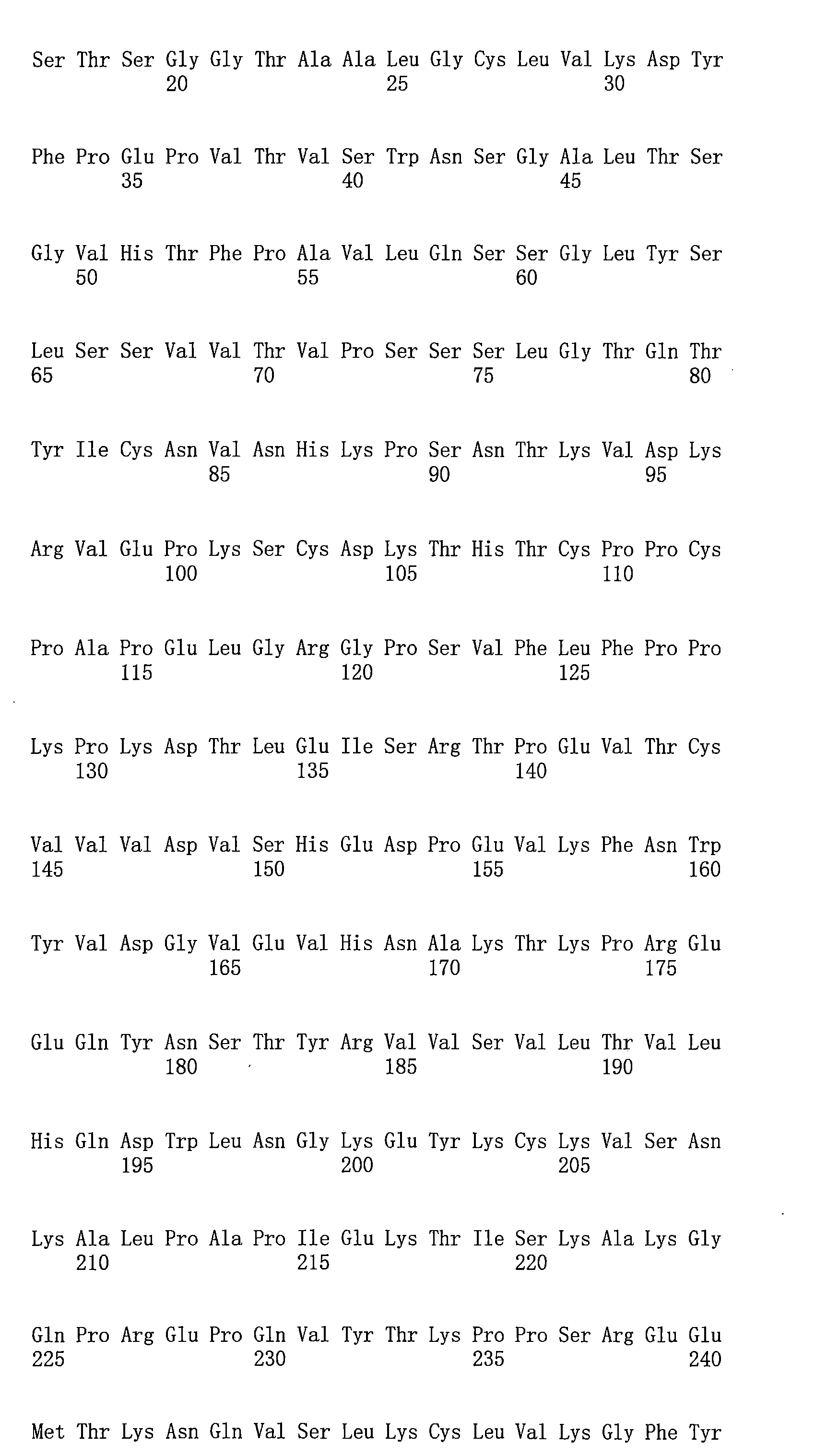 Figure 109122610-A0202-12-0122-70