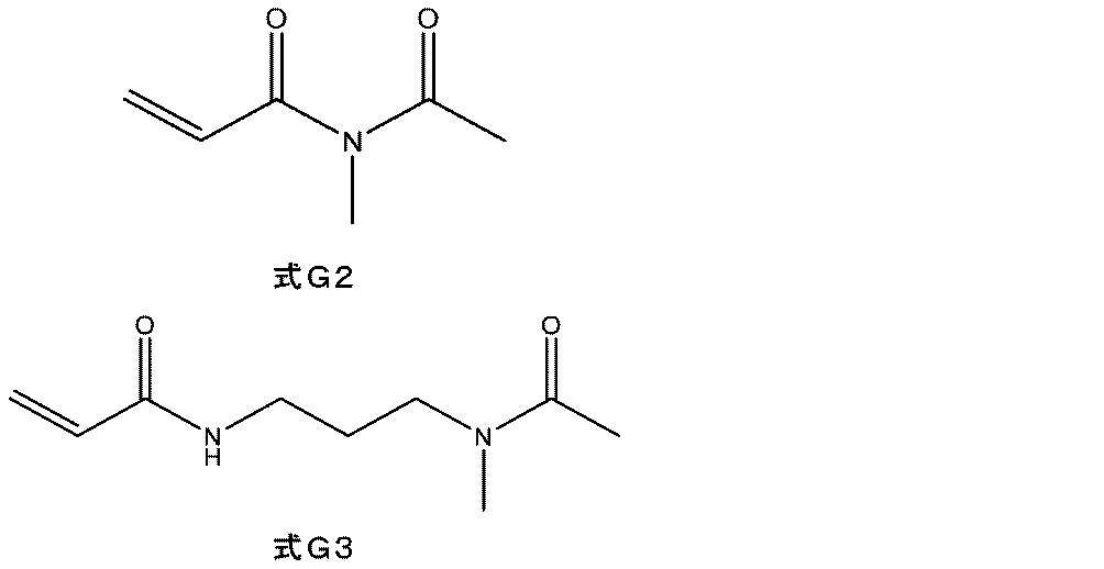 Figure 2024537048000012