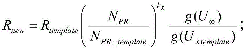 Figure BDA0001648632290000022