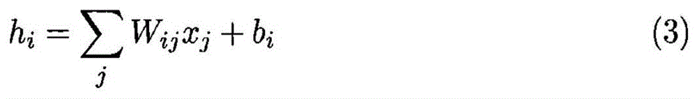 Figure BDA0002438624580000041