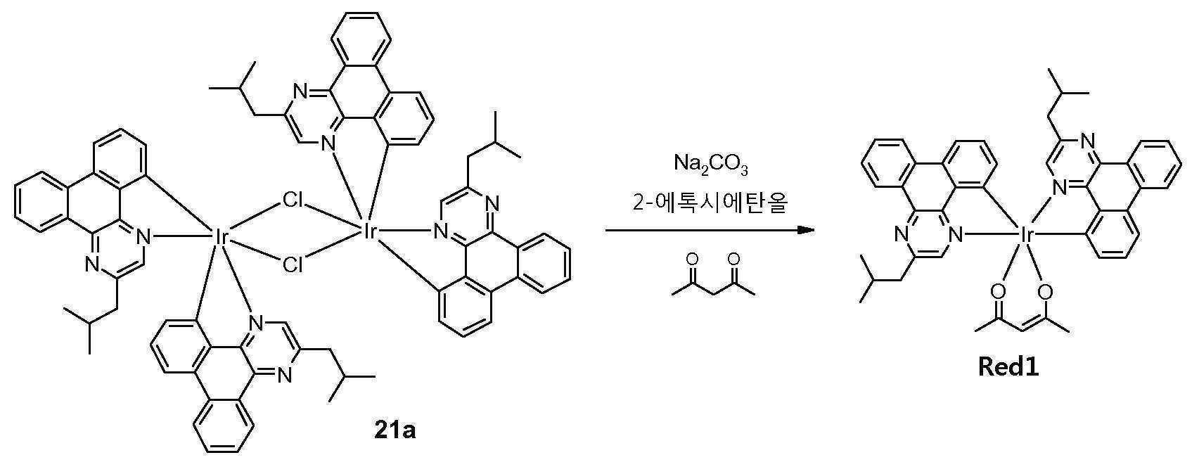 Figure 112020064665340-pat00182