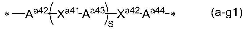 Figure 0007217154000034