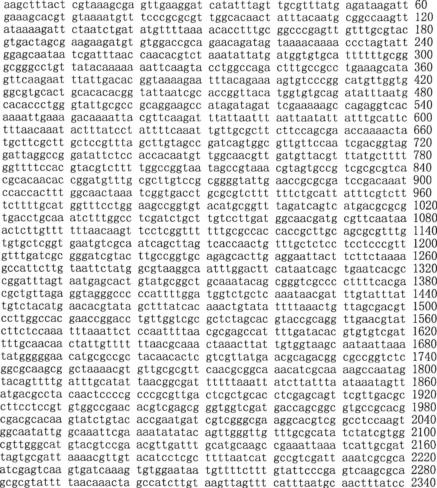 Figure A200780009494D01642