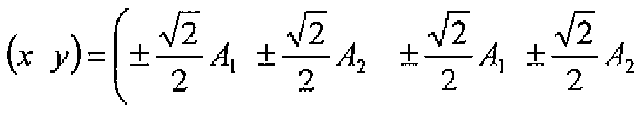 Figure imgf000011_0001