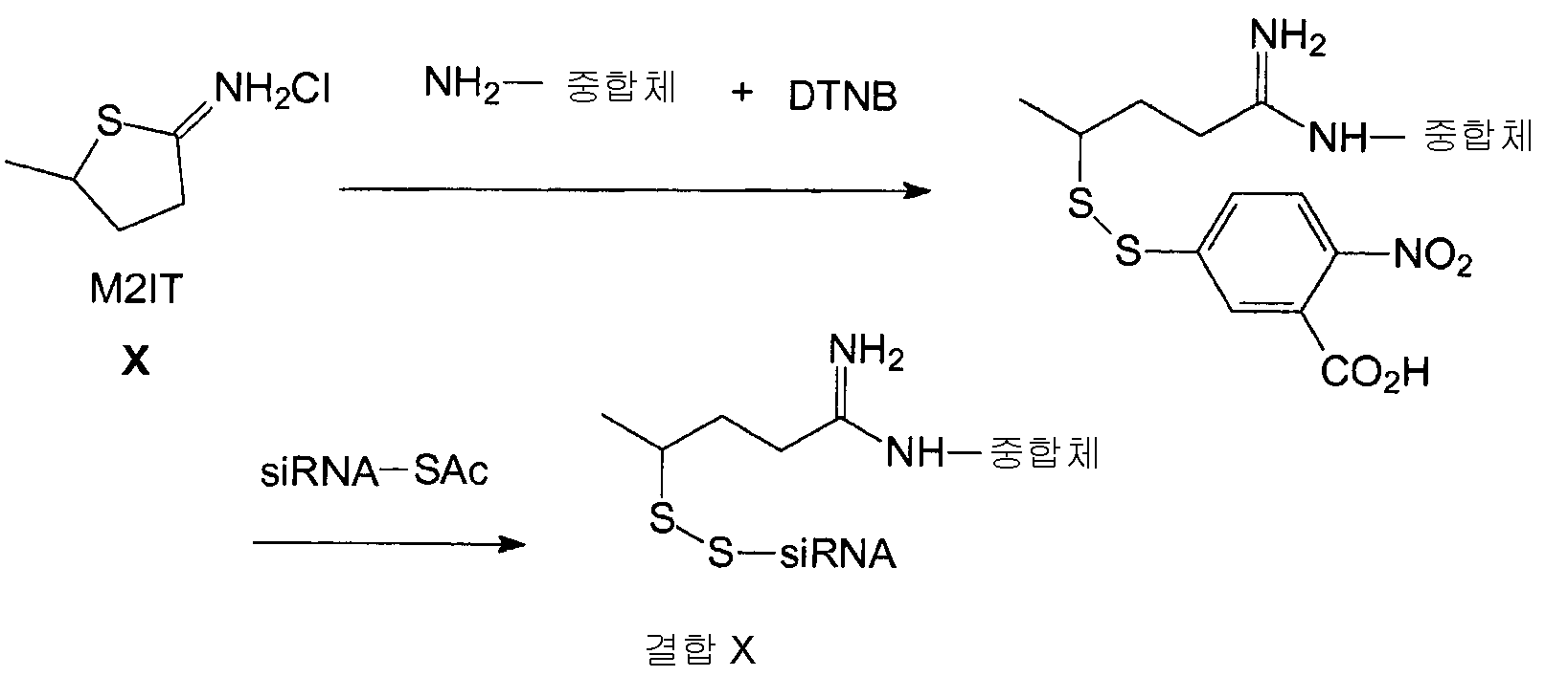 Figure 112009009685988-PCT00018