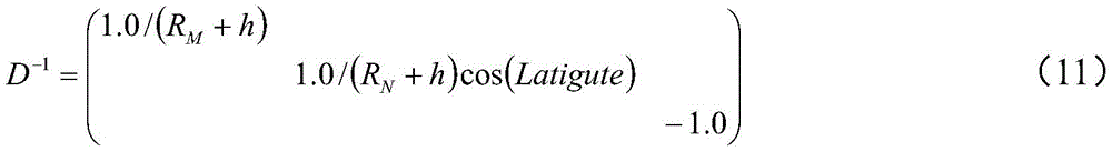 Figure BDA00023060658900000913