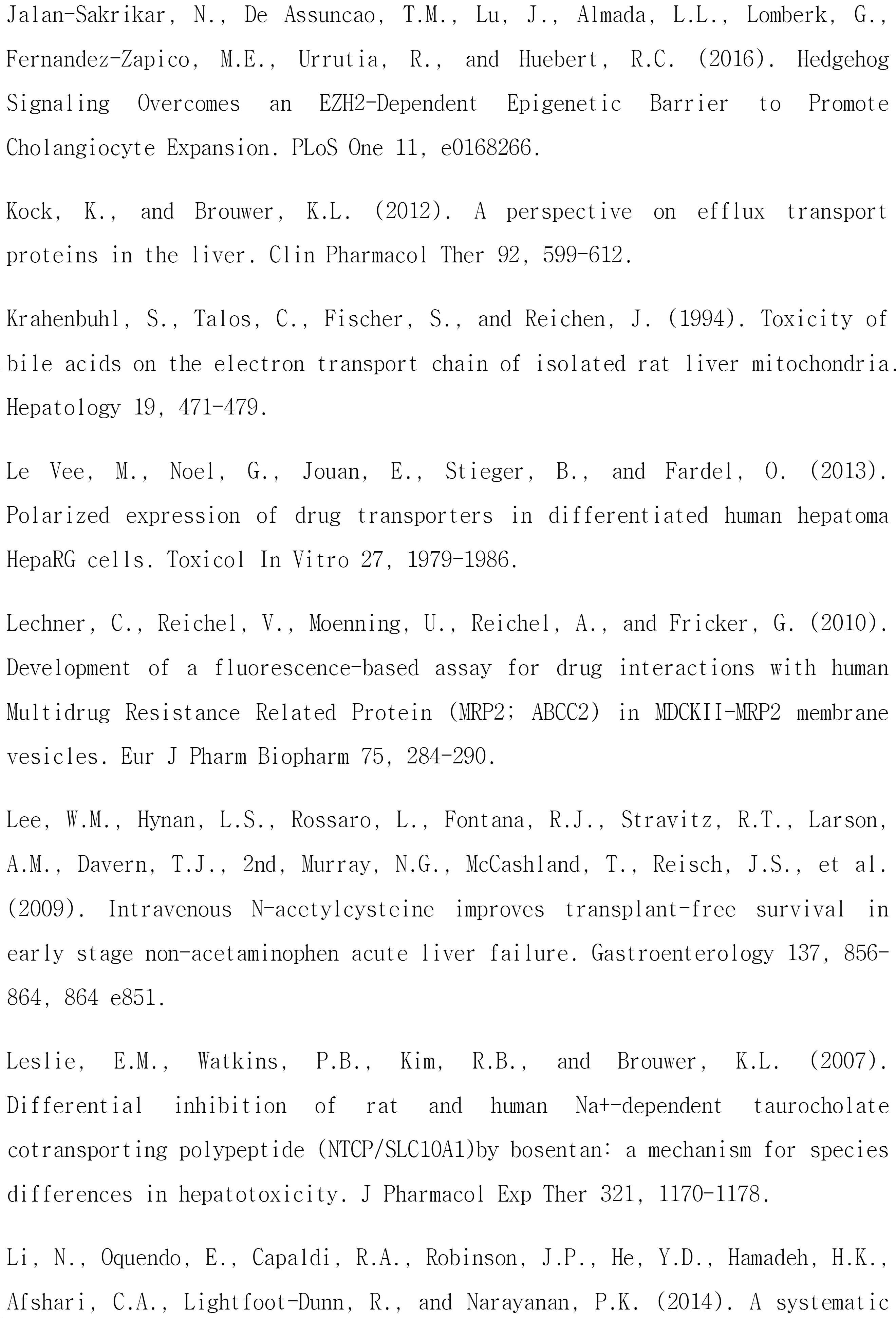 Figure 112019052898871-pct00004