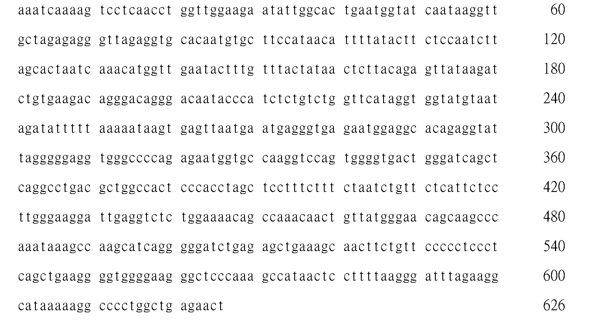 Figure 102116146-A0305-02-0119-40