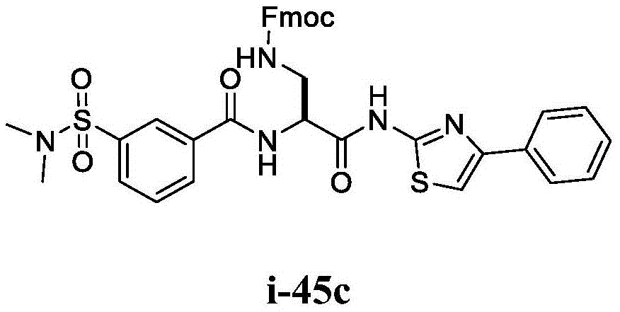 Figure BDA0002710254920001571