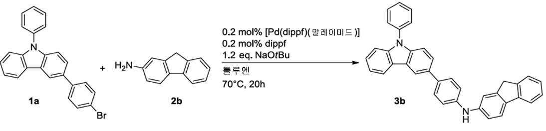 Figure 112016036278939-pct00022