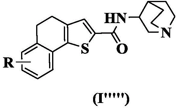 Figure GDA0002581676810000152