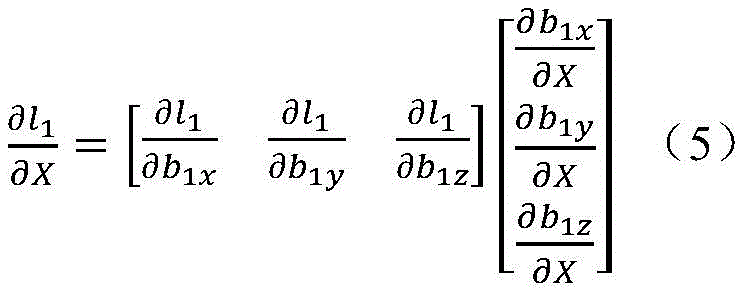 Figure BDA0001684786900000036