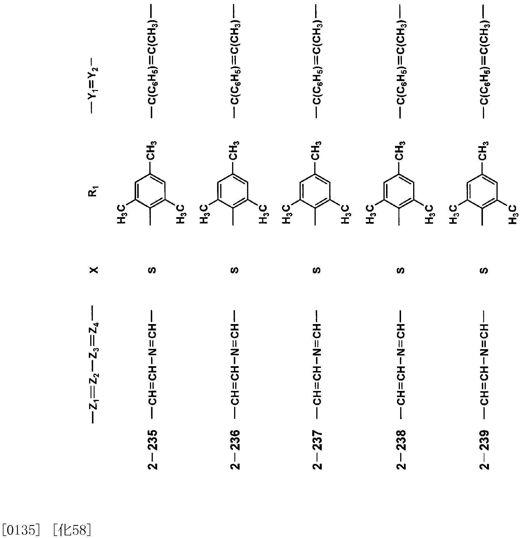 Figure imgf000068_0001