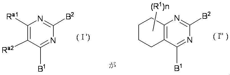 Figure JPOXMLDOC01-appb-C000182