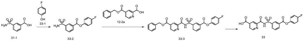 Figure BDA0003962503210000211