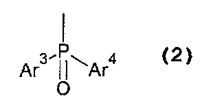 Figure 112012021258027-pct00014