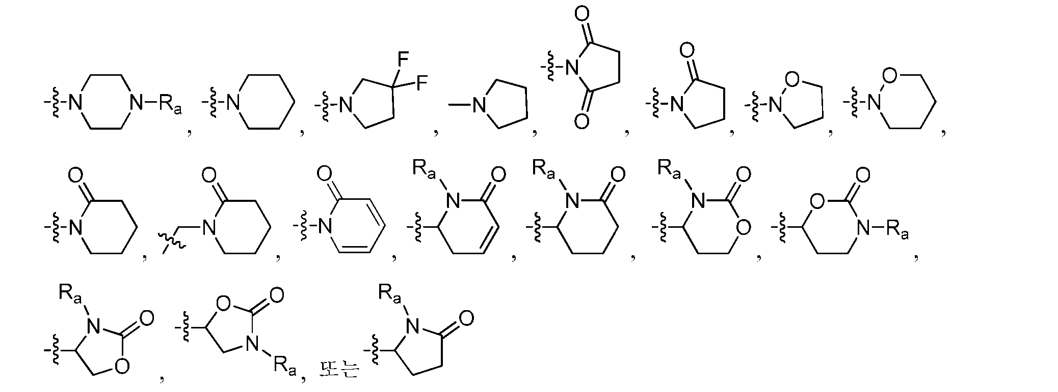 Figure 112016122871596-pct00471