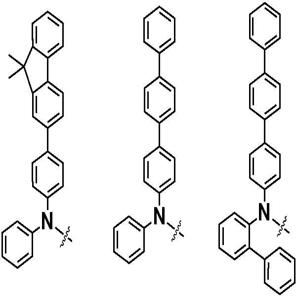 Figure 112016095451285-pat00049
