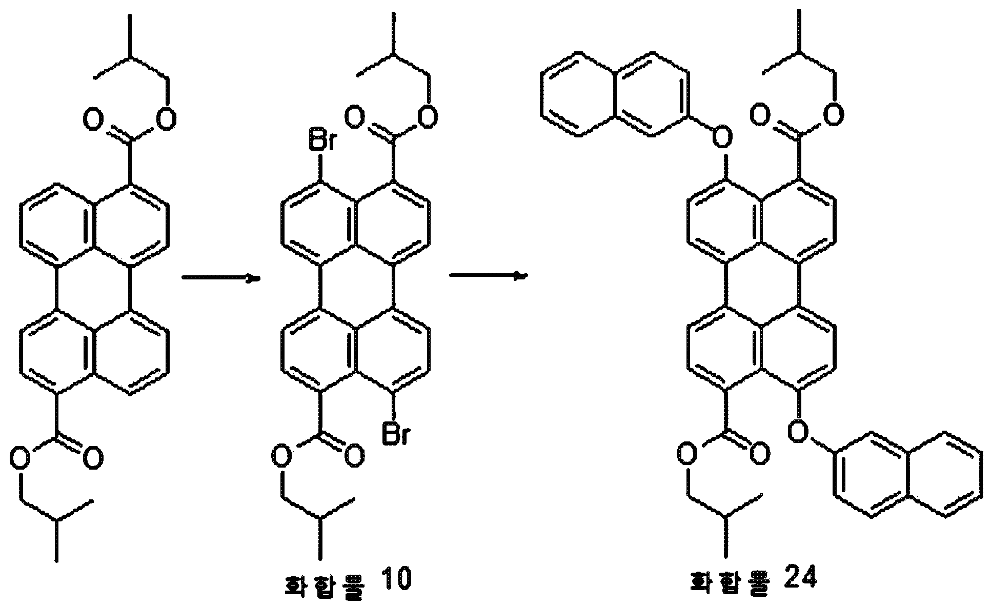 Figure 112016083276636-pat00025