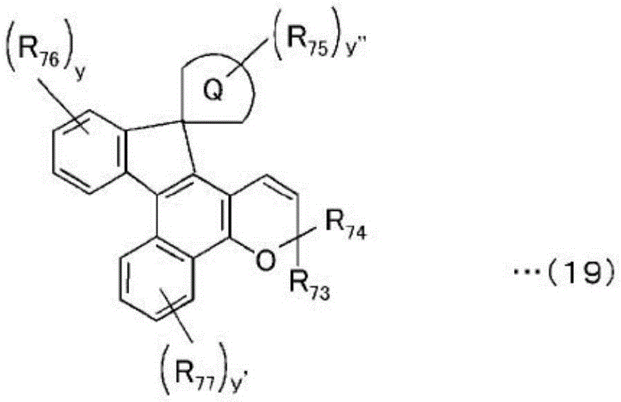 Figure BDA0002427834750000191
