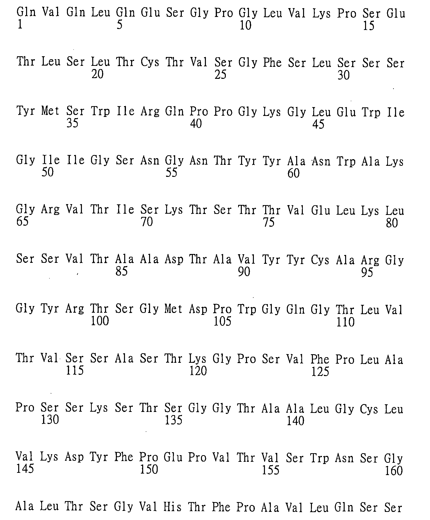 Figure 105116461-A0202-12-0293-103